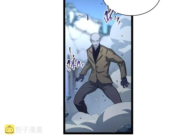 《从末世崛起》第061话 生死时刻·突破桎梏图63