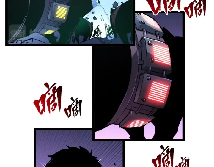 《从末世崛起》第062话 暴揍仇敌图110