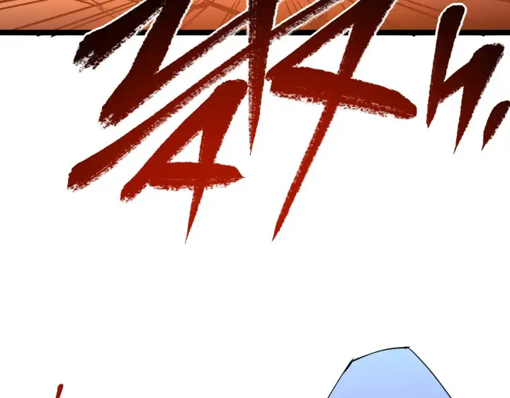 《从末世崛起》第062话 暴揍仇敌图115