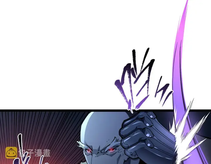 《从末世崛起》第062话 暴揍仇敌图58
