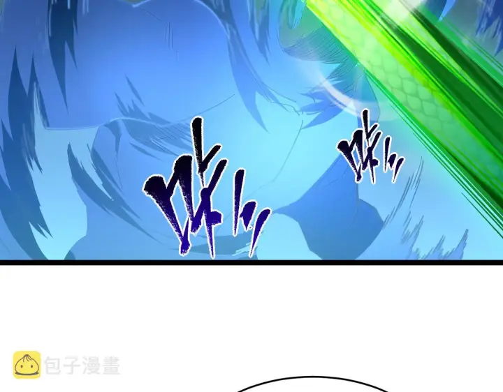 《从末世崛起》第062话 暴揍仇敌图71