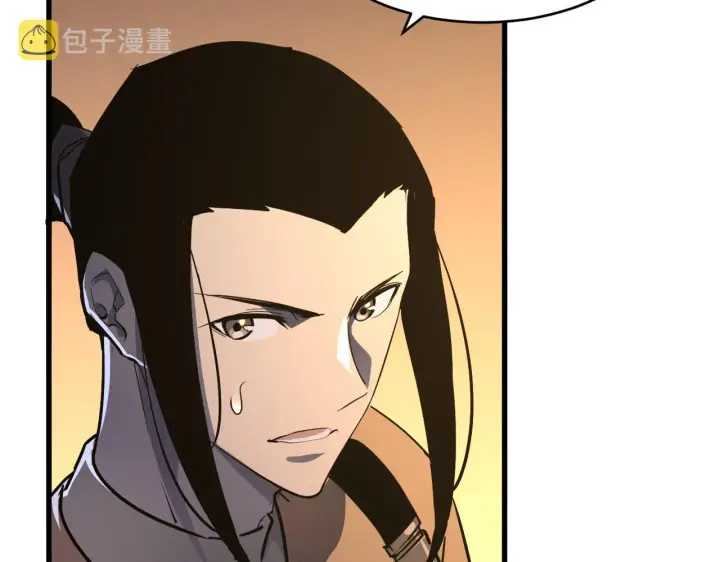 《从末世崛起》第063话 名动金宁图40