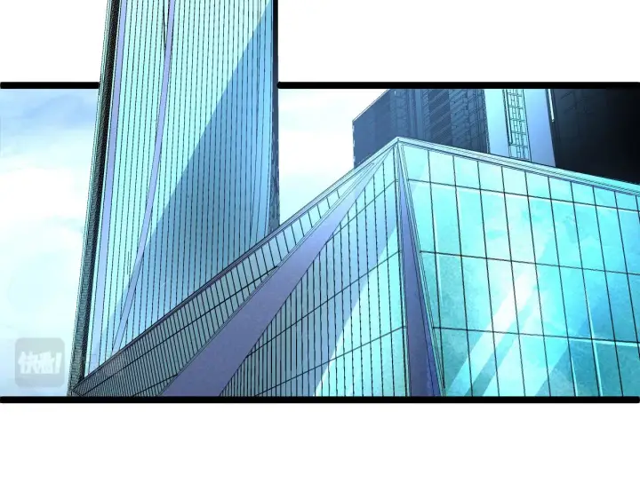 《从末世崛起》第063话 名动金宁图64