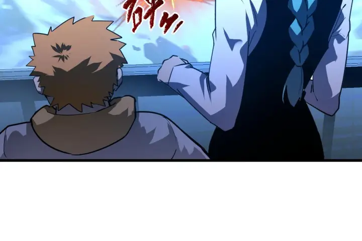《从末世崛起》第063话 名动金宁图81