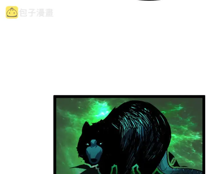 《从末世崛起》第064话 深入基地禁区图66