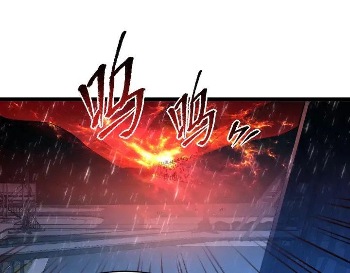 《从末世崛起》第065话 笼罩金宁市的恐怖气图95