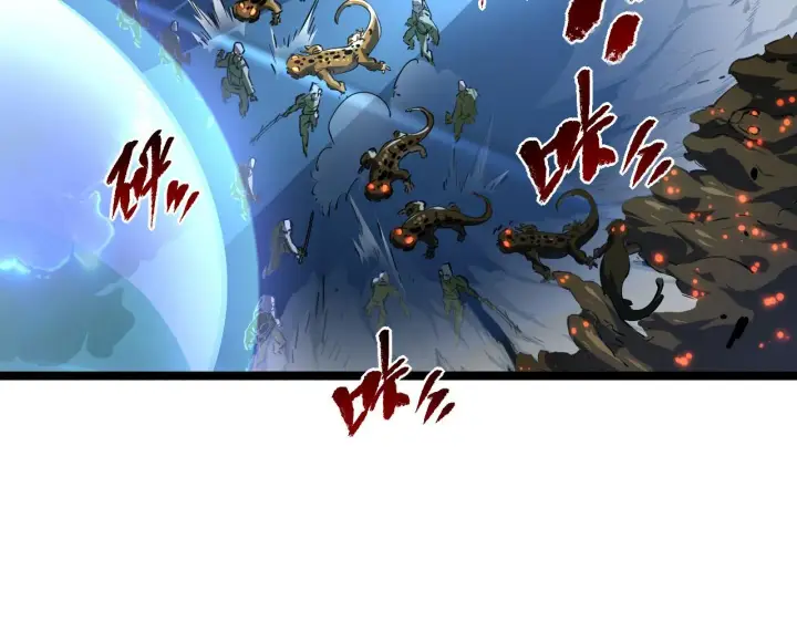 《从末世崛起》第66话 打开的保险箱图81