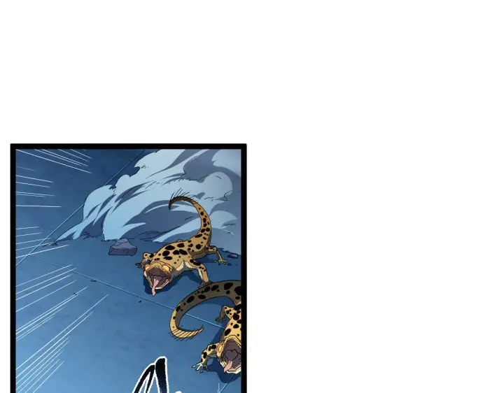 《从末世崛起》第67话 危局·昔日仇敌图12