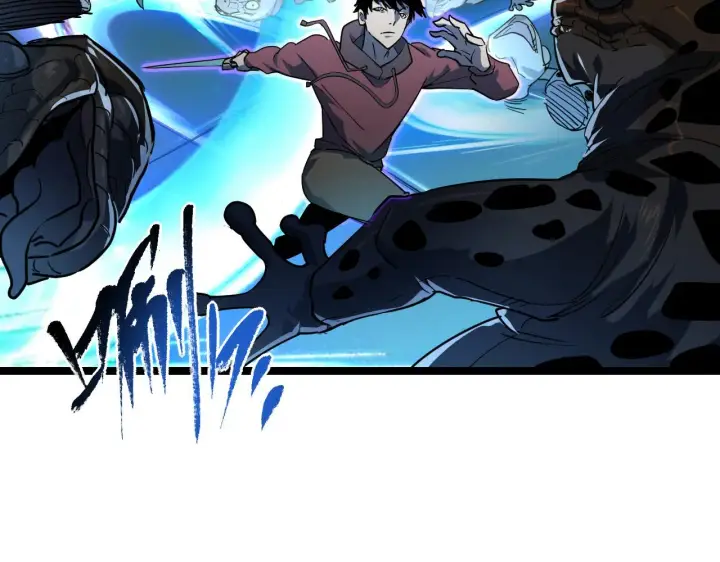 《从末世崛起》第67话 危局·昔日仇敌图17