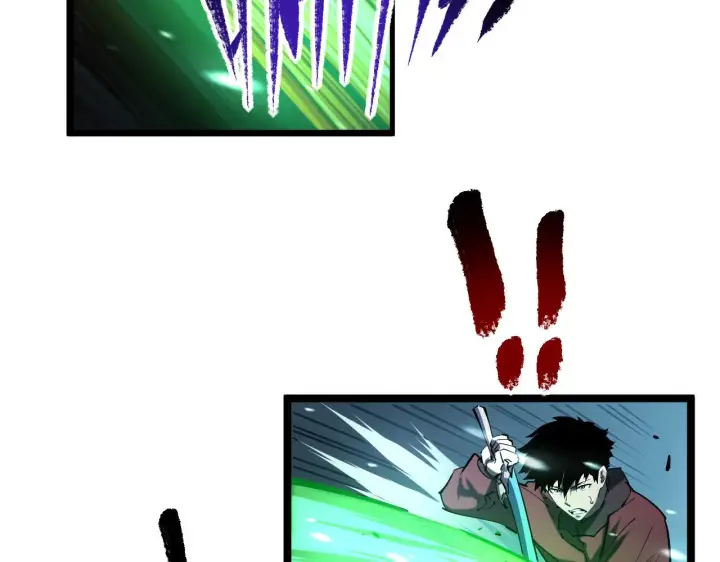 《从末世崛起》第67话 危局·昔日仇敌图66