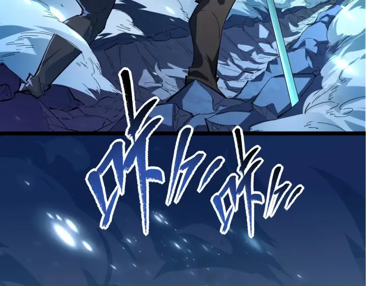 《从末世崛起》第67话 危局·昔日仇敌图69