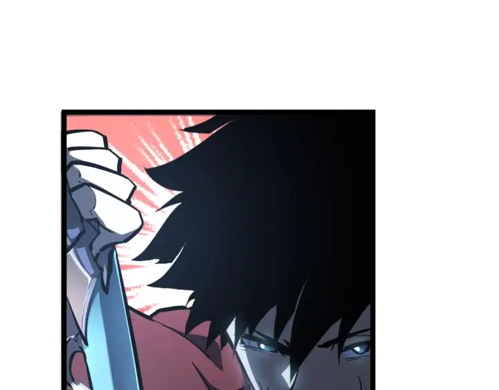 《从末世崛起》第67话 危局·昔日仇敌图97