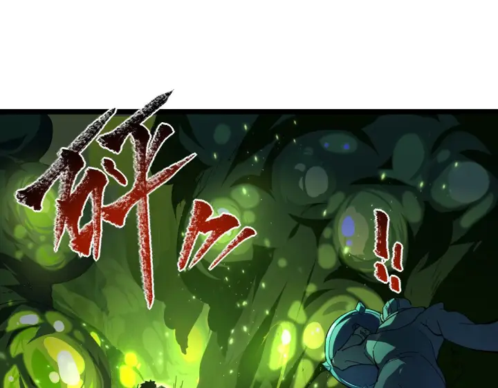 《从末世崛起》第68话 四面楚歌图40