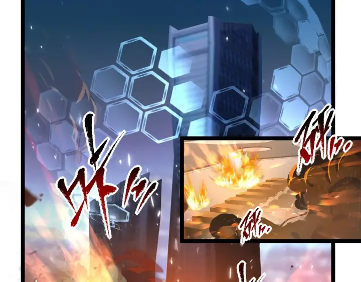 《从末世崛起》第68话 四面楚歌图82