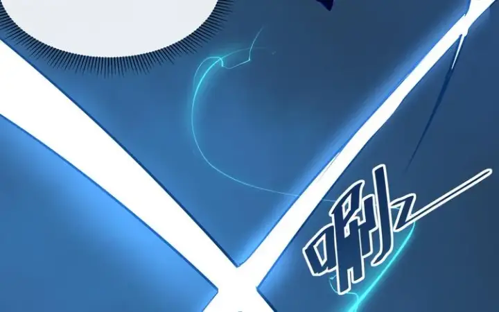 《从末世崛起》第007话 实力暴涨图102