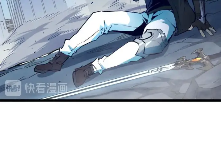 《从末世崛起》第007话 实力暴涨图17