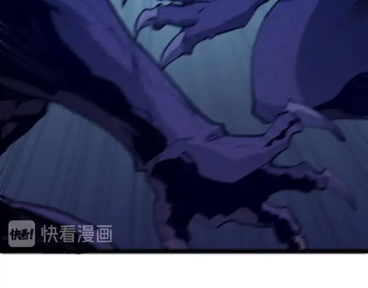 《从末世崛起》第007话 实力暴涨图32