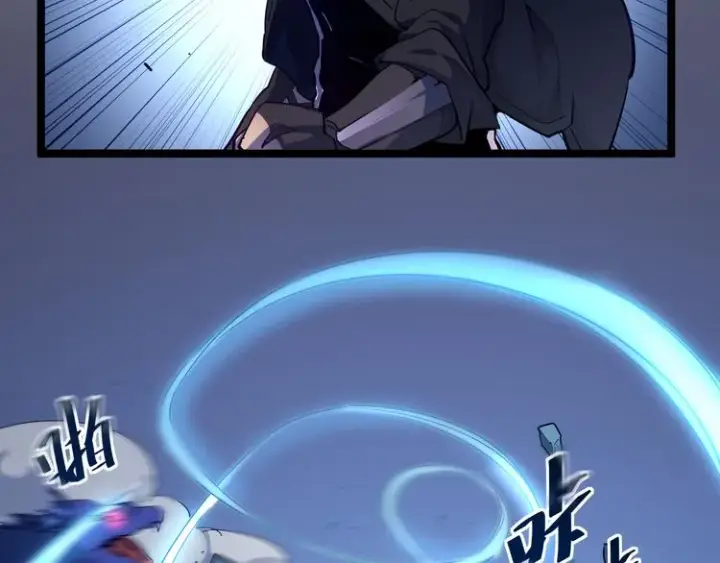 《从末世崛起》第007话 实力暴涨图35