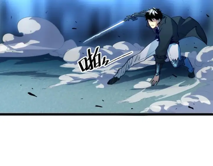 《从末世崛起》第007话 实力暴涨图42