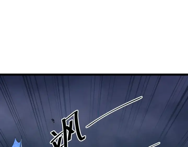 《从末世崛起》第007话 实力暴涨图89