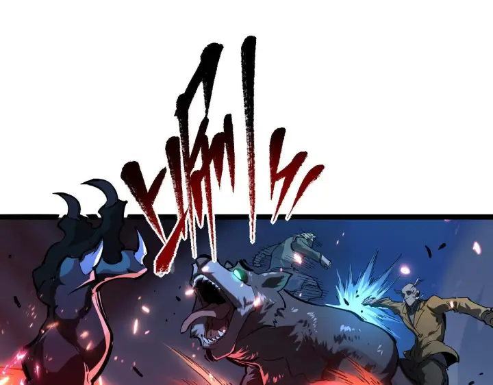 《从末世崛起》第69话 疯狂的计划图11