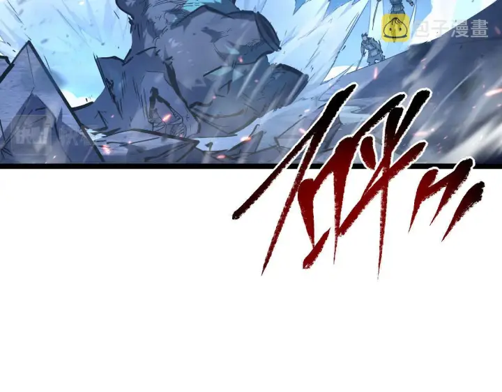 《从末世崛起》第69话 疯狂的计划图14