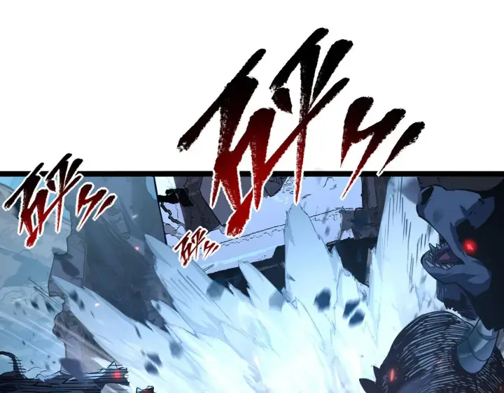 《从末世崛起》第69话 疯狂的计划图43