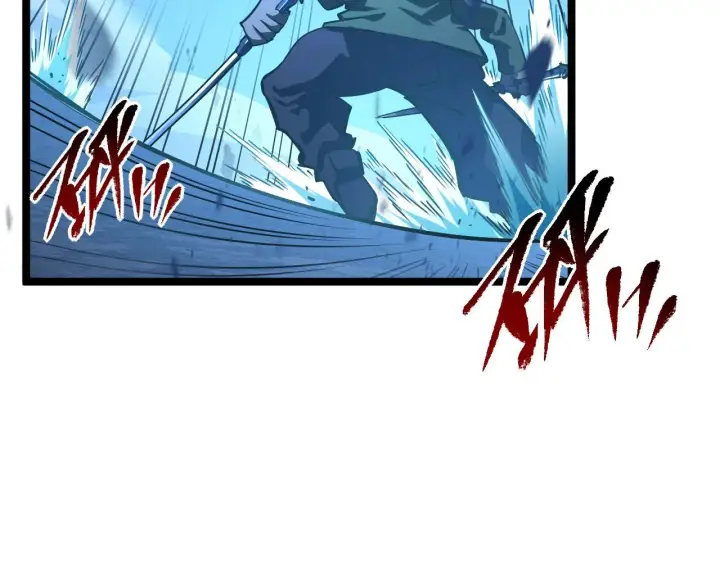 《从末世崛起》第69话 疯狂的计划图8
