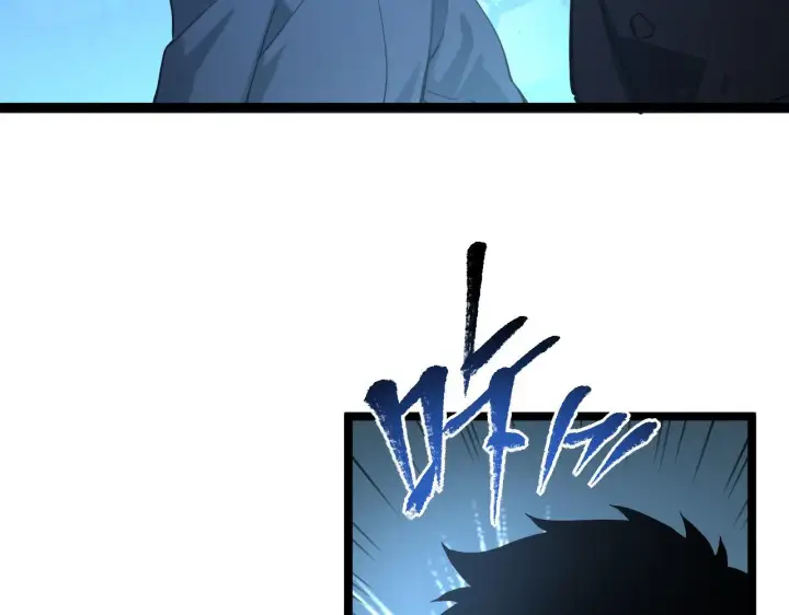 《从末世崛起》第69话 疯狂的计划图86