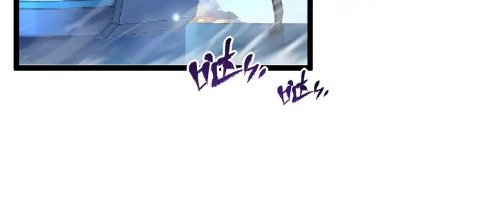 《从末世崛起》第69话 疯狂的计划图95