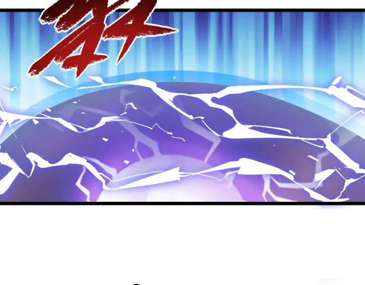 《从末世崛起》第70话 【异宝】的吸收率图100