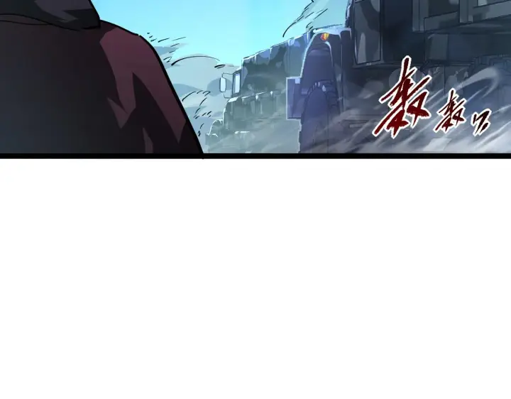 《从末世崛起》072 更加疯狂的计划图41