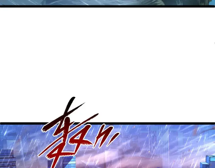 《从末世崛起》072 更加疯狂的计划图49