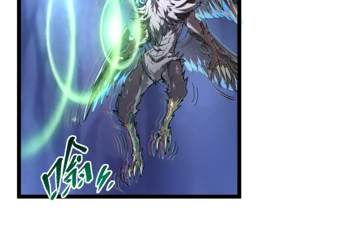 《从末世崛起》073 再入巨树巢穴图68
