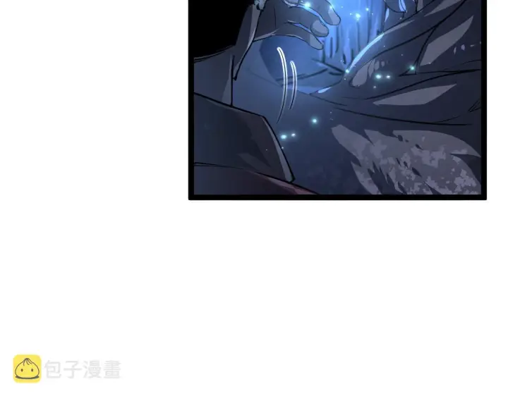 《从末世崛起》073 再入巨树巢穴图87