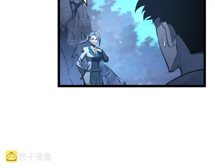 《从末世崛起》074 巨树奇物·逆转局势图19