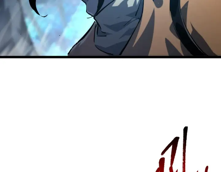 《从末世崛起》074 巨树奇物·逆转局势图58