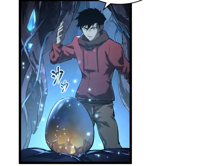 《从末世崛起》074 巨树奇物·逆转局势图7