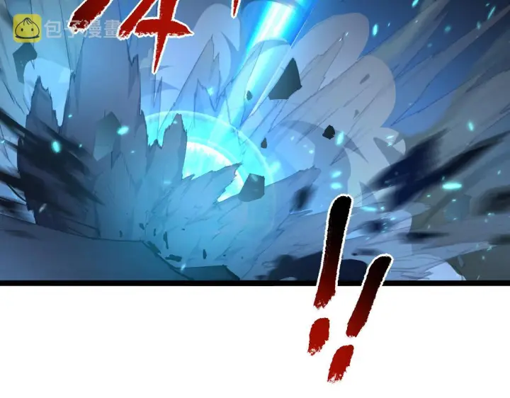 《从末世崛起》075 恐怖的狐雕首领图39