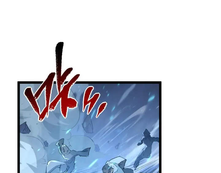 《从末世崛起》075 恐怖的狐雕首领图40