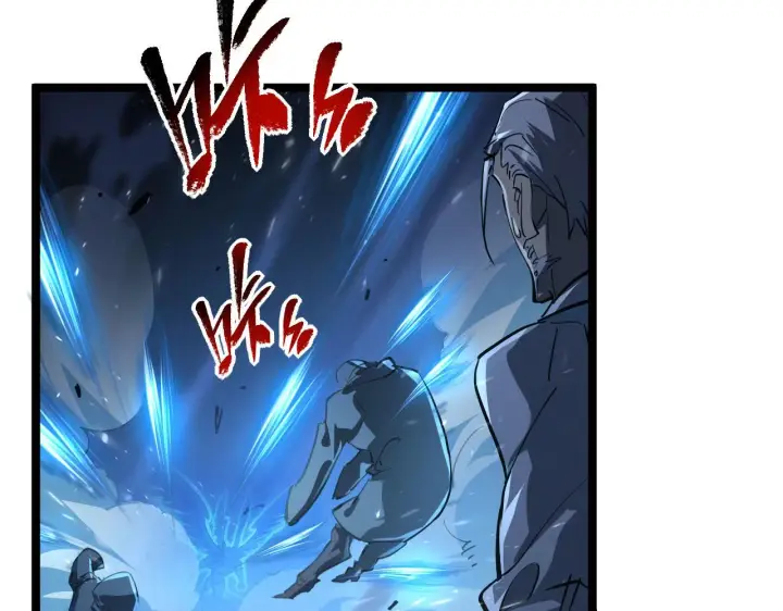 《从末世崛起》075 恐怖的狐雕首领图47