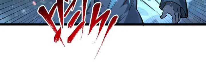 《从末世崛起》075 恐怖的狐雕首领图87