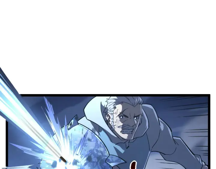 《从末世崛起》076 溃败！图13