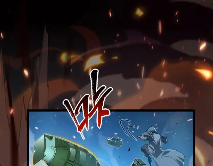 《从末世崛起》077 全面反攻图45