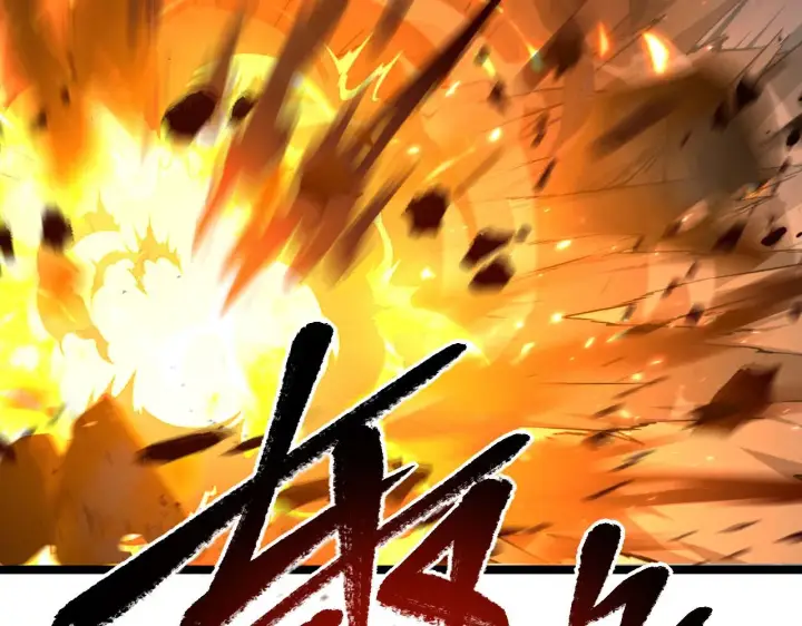 《从末世崛起》077 全面反攻图47