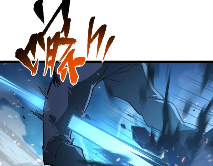 《从末世崛起》077 全面反攻图83