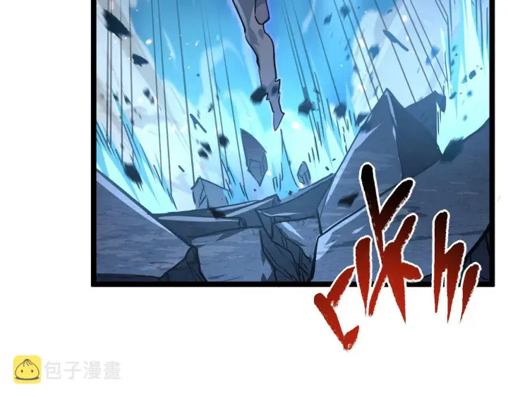 《从末世崛起》077 全面反攻图89