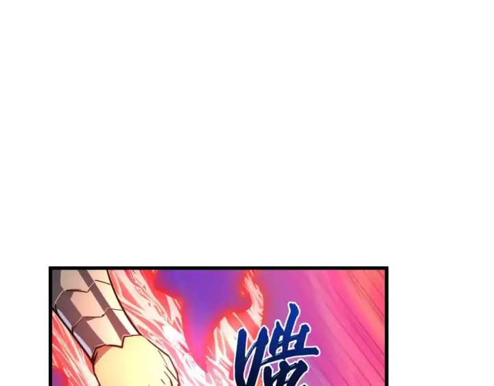 《从末世崛起》248 突破！中级战神！图26