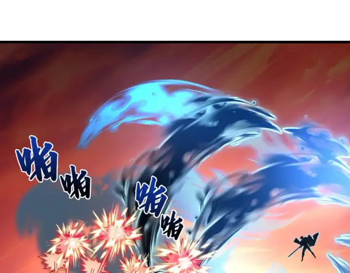 《从末世崛起》248 突破！中级战神！图57