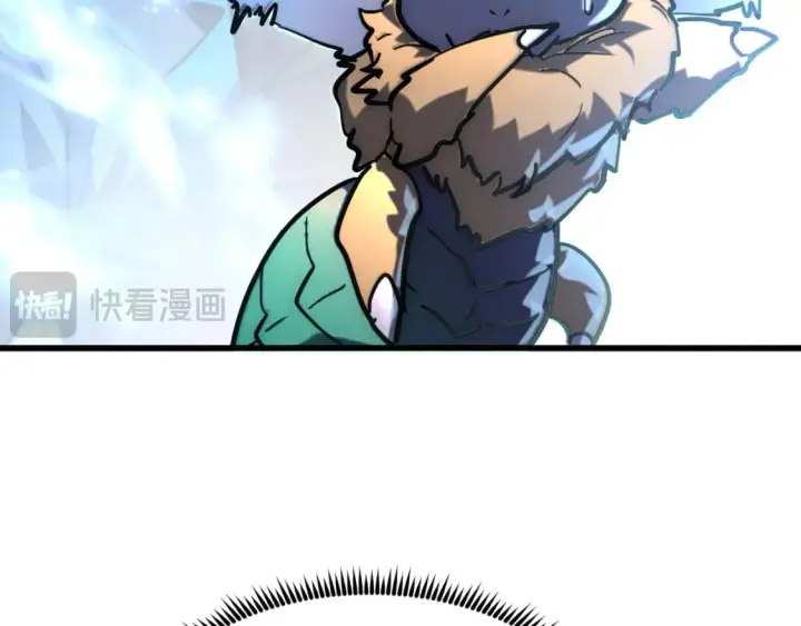 《从末世崛起》249 崽崽的蜕变图20